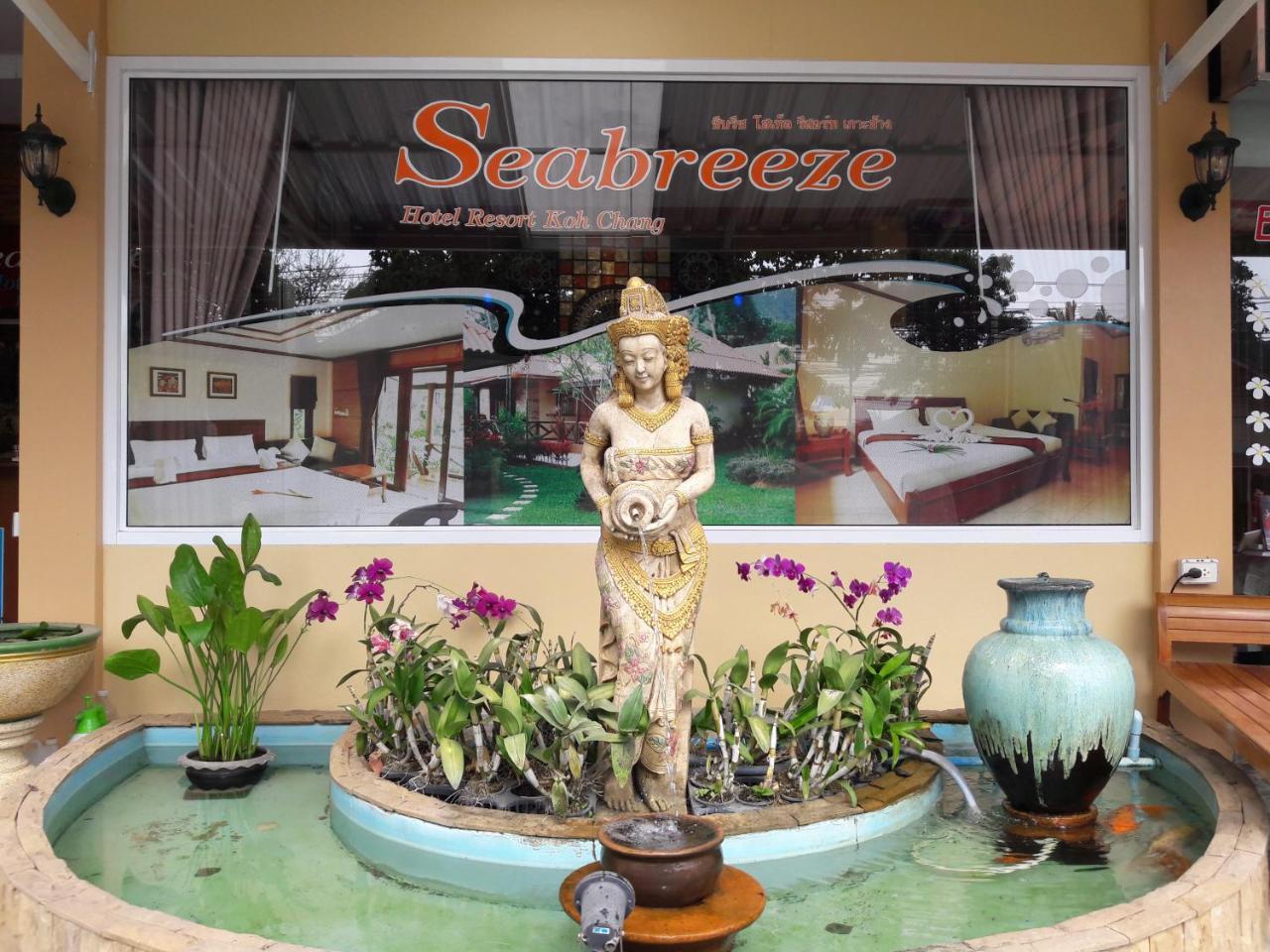 Seabreeze Hotel Kohchang Ко-Чанг Екстер'єр фото